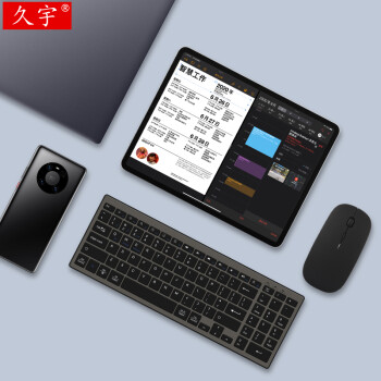 久宇 三星galay tab s7 11英寸藍牙鍵盤s7 \/plus平板電腦12.