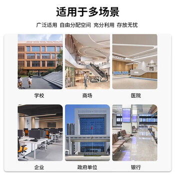 中伟（ZHONGWEI）防暴柜警器械柜安全器材柜工具存放柜防爆装备柜定制款