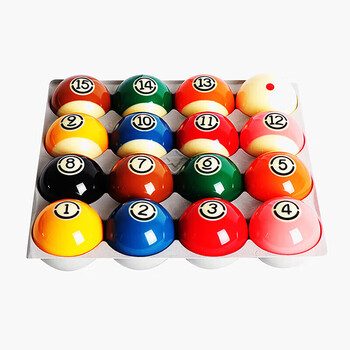 英辉（INVUI）台球子黑金刚水晶球黑8花式标准中式16彩台球用品桌球 8A57.2mm