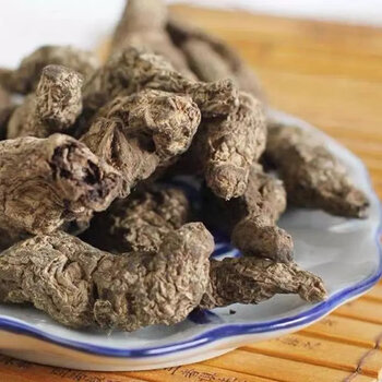 北京同仁堂原料中药材生地黄生地黄个怀生地黄整个泡酒煲汤泡茶50