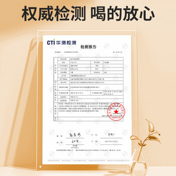 内廷上用黑芝麻糊燕麦麸皮养胃老年人营养品食养暖心送老人礼品2罐