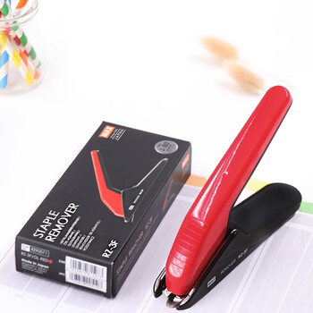 MAX美克司（MAX）RZ-3F起钉器 桌面式重型取钉器拔钉器可起100页以内 红色
