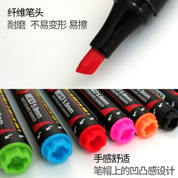 金万年【8色POP】易擦可擦斜平头5mm可加墨彩色白板笔会议笔 培训笔教学笔 涂鸦笔G-0622-019