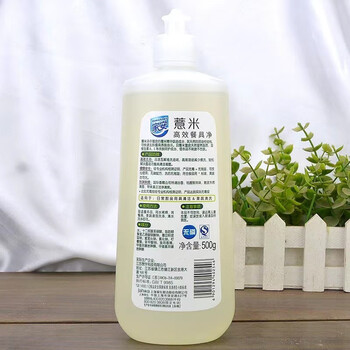 家安（HomeAegis） 薏米高效餐具净500g 厨房清洁去油污温和安全不伤手
