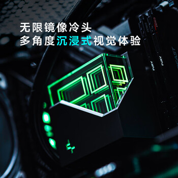 九州风神（DEEPCOOL）冰魔方360CPU水冷散热器（无限镜像冷头/高性能马达/PWM调速/多平台易安装/LT720）