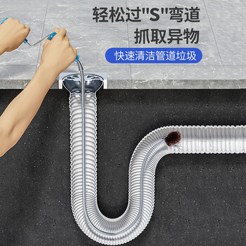 乐喏 下水道疏通器通马桶卫生间家用工具捅地漏手动钢丝管道疏通1.8米 乐喏 下水道疏通器通马桶卫生间家用工具捅地漏手动钢丝管道疏通1.8米
