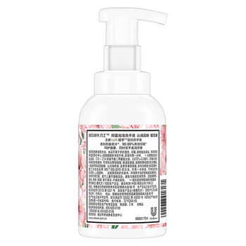 力士（LUX）洗手液 抑菌泡泡洗手液225ml*2瓶 沁润蕊粉樱花香 滋润温和不刺激