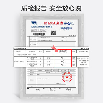 京东京造抗菌升级平板拖把36cm 免手洗家用拖地神器一拖净无水印 含拖布*2