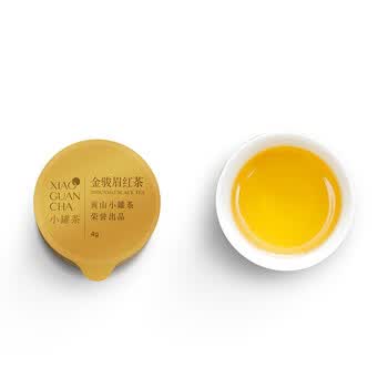 小罐茶 金骏眉红茶 40g(4g*10罐) 金罐 特级茶叶 五重花果香 花果香馥郁
