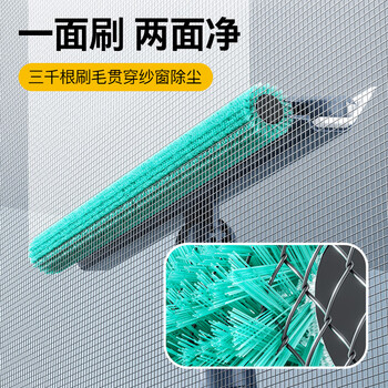 锡洁纱窗清洁神器免拆洗沙窗刷金刚网清洁刷子高层窗外擦玻璃神器专用