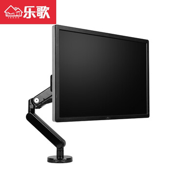 乐歌智能显示器支架办公家用娱乐游戏 加重版电脑支架显示器支架 多维度气弹簧式支架Q5 