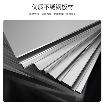 中伟（ZHONGWEI）不锈钢清洁柜单门拖把扫帚保洁工具收纳储物柜洗手间存放柜