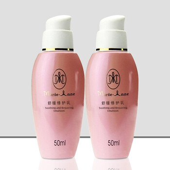 完美玛丽艳敏感修护乳50ml补水保湿细致毛孔提亮肤色抗过敏舒缓肌肤