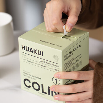 柯林咖啡 new单一产地精品挂耳咖啡 埃塞哥伦 1号花魁浅度烘焙10袋 柯林咖啡 new单一产地精品挂耳咖啡 埃塞哥伦 1号花魁浅度烘焙10袋