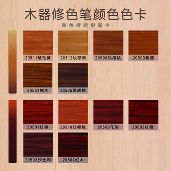 20506浅胡桃【图片 价格 品牌 报价】-京东