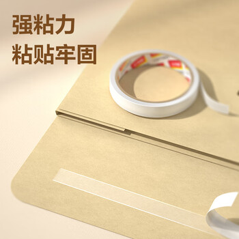 得力（deli）易揭型绵纸双面胶带 18mm*10y(9.1m/卷) 学生文具 开学必备学习用品 白色1卷凑单 办公用品 JL406