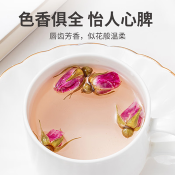 方家铺子 玫瑰花120g*2瓶 重瓣胎玫瑰花干泡水冲饮