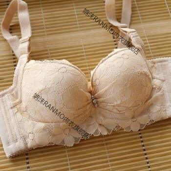 半杯加厚小胸聚拢内衣12杯女士调整型性感文胸收副乳有钢圈胸罩肤色