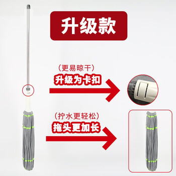 喜润家棉线拖把50CM拧水拖把必卡锁自拧水拖把旋转懒人免手洗墩布拖布