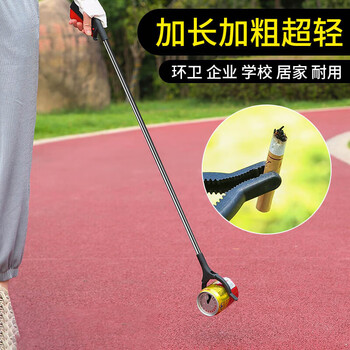 美家生活不锈钢垃圾夹 拾物器取物夹长柄夹钳子环卫清洁 美家生活不锈钢垃圾夹 拾物器取物夹长柄夹钳子环卫清洁