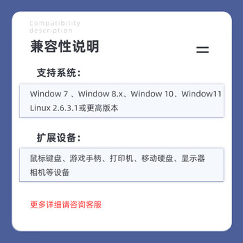 EB-LINK PCIE X4转4口USB3.1扩展卡独立四通道服务器USB视频采集转接卡HUB集线卡工业相机光纤通道卡