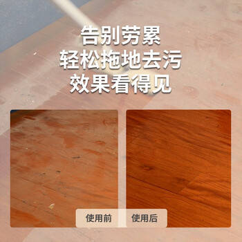 蓝洁星多效抑菌地板清洁片30片 拖地瓷砖大理石木地板擦地去污抑菌99.9% 蓝洁星多效抑菌地板清洁片30片 拖地瓷砖大理石木地板擦地去污抑菌99.9%