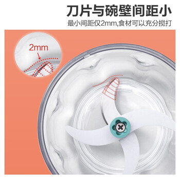 小熊（Bear）蒜泥神器捣蒜器剥蒜器手动搅碎机绞蒜泥捣碎器大蒜压蒜蓉拉蒜器家用好帮手厨房切菜器 CX-D0007