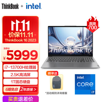 超极本thinkpad品牌及商品- 京东