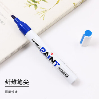 斑马牌（ZEBRA）油漆笔 油性记号笔 大号物流笔签名笔/马克笔 PAINT-MOP 蓝色 单支装