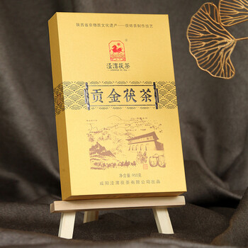 泾渭茯茶黑茶 中秋节礼盒 咸阳茯茶 陕西特产 金花茯砖茶 贡金礼盒950g