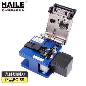 HAILE FC-6S+原装住友光纤切割刀 FC-6+系列单芯切割刀日本进口48000芯