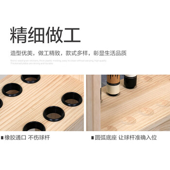 金仕健实木台球杆架落地多孔球杆架实木多功能架杆置物-全实木柜式12孔