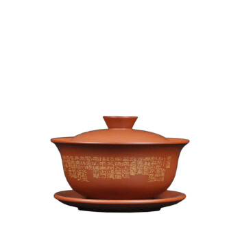 Tea Bowl 鹧鴣油滴天目茶碗| Fang Gourmet Tea