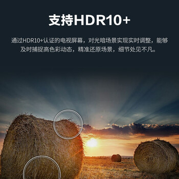 三星QA75QX3BAJXXZQLED电视好不好优缺点实情？良心评测