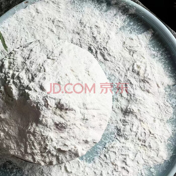 天堂牌无糖纯藕粉500g罐装 杭州特产西湖藕粉 早餐代餐粉速溶纯藕粉