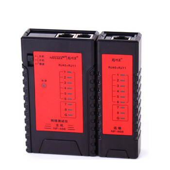 精明鼠NF-1506网络工具套装 网线钳测线仪 剥线刀 水晶头 网络工具 网络工具包 NF-1506