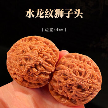水龙纹核桃图片- 京东