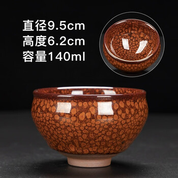 闽北建盏茶具- 京东