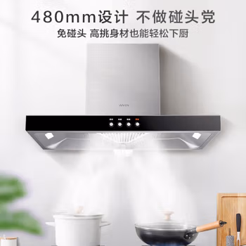 大家评：美的H2S油烟机内幕剖析曝光，千万不要上当？