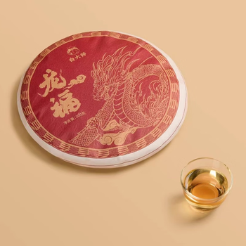 白大师龙年限定款·2018年寿眉茶饼 300g/饼*1份 白大师分享杯1