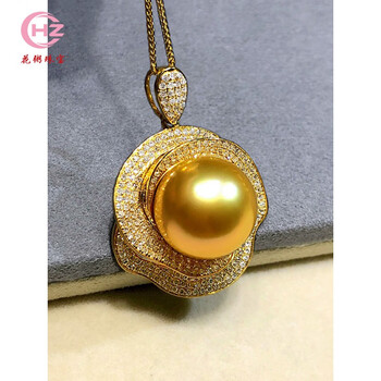 週末限定お値下げ♥南洋 白蝶パール 超大珠15mm 良質ピアス 18金WG❣️ 0400005074783_1?$VS_250$