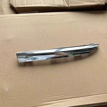 祁迦适配大众探岳探月电镀镀铬亮条后保险杠亮条装饰条导俩边汽车配件