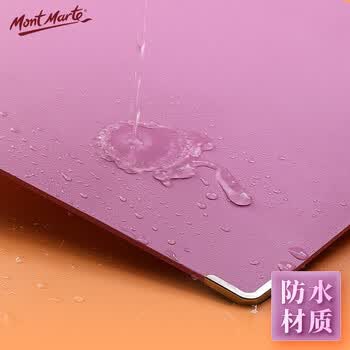 蒙玛特(Mont Marte)8k速写板 速写夹画板儿童学生美术素描画画板书写板写生初学者便携防水画夹绘画板XSB0002美术写生