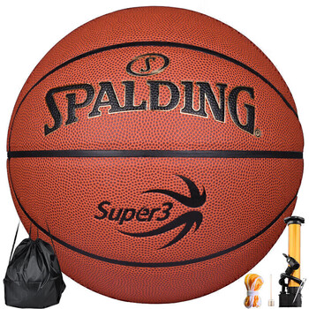 斯伯丁（SPALDING）篮球超三联赛训练系列经典砖色系列7号PU材质成人篮球 77-747Y