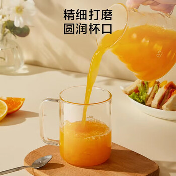 京东京造 玻璃杯 耐热耐高温泡茶水杯咖啡牛奶刻度杯子500ml