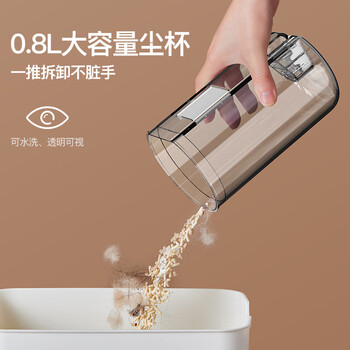 德尔玛（Deerma）吸尘器家用立式手持有线小型强力吸尘器DX300  地毯吸尘器宠物 大吸力吸尘器