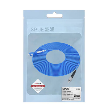 SPUE 铠装跳线 SP-SC-FCK25米/条