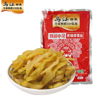 乌江涪陵榨菜开味榨菜丝800g2餐饮装佐餐下饭菜咸菜小菜