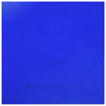 拍里奥（Palio）蓝海绵CJ8000专业版乒乓球胶皮乒乓球拍反胶粘性套胶 红色45-47度