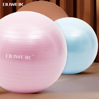 杜威克瑜伽球加厚防滑弹力成人健身球专业平衡核心训练 公主粉55cm 杜威克瑜伽球加厚防滑弹力成人健身球专业平衡核心训练 公主粉55cm